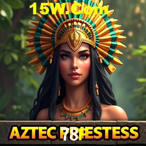 Seasonal Promotions 78F